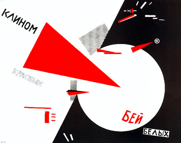 Golpead a los blancos con la cuña roja, por El Lissitzky