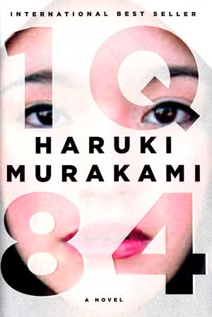 Novela de Haruki Murakami , Portada de Chip Kidd.