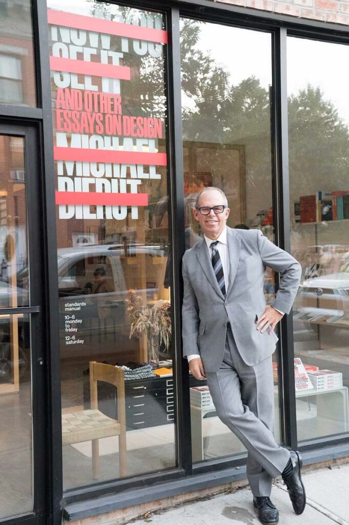 Michael Bierut