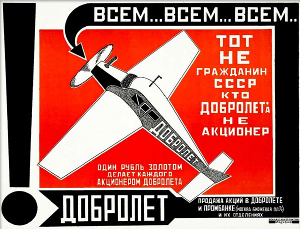 Cartel de aviación Dobrolet del constructivismo