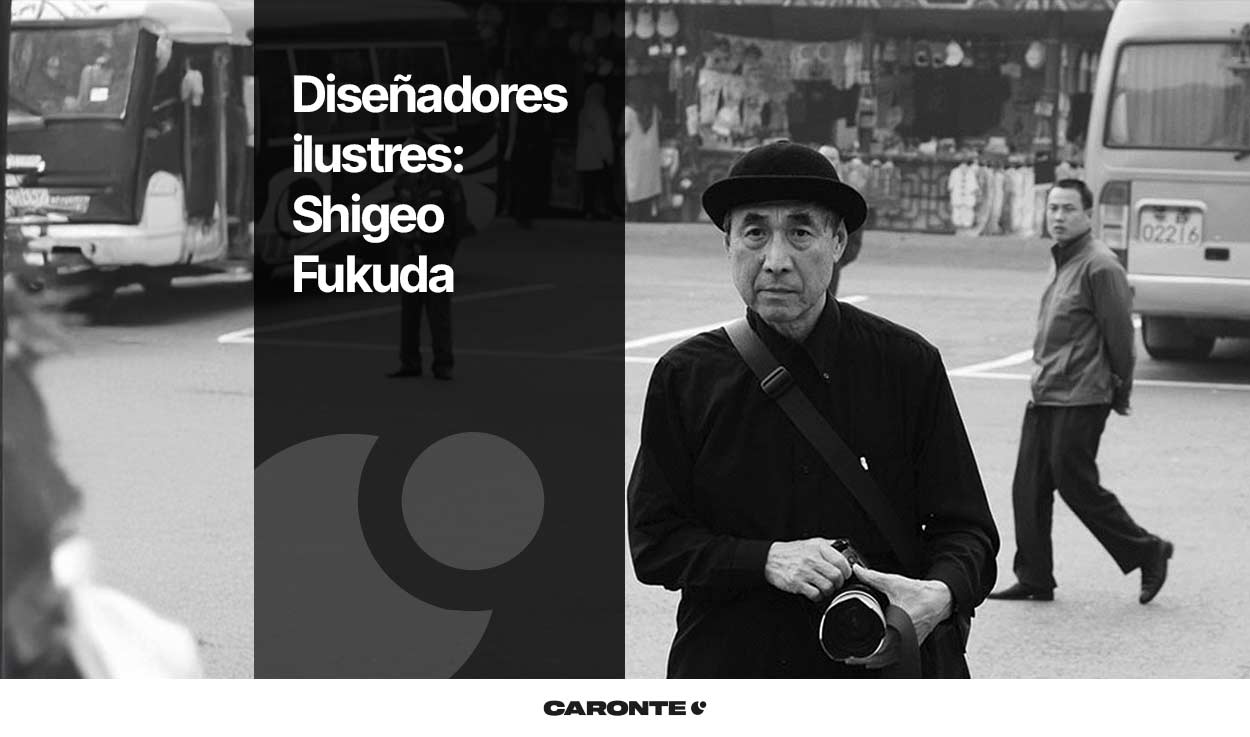 Diseñadores ilustres: Shigeo Fukuda