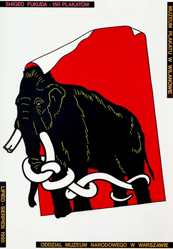 Cartel de Shigeo Fukuda